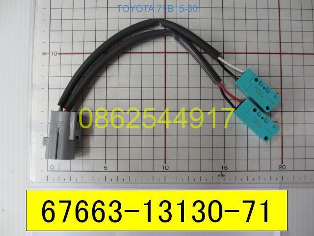 67663-13130-71 SWITCH ASSY, LIMIT